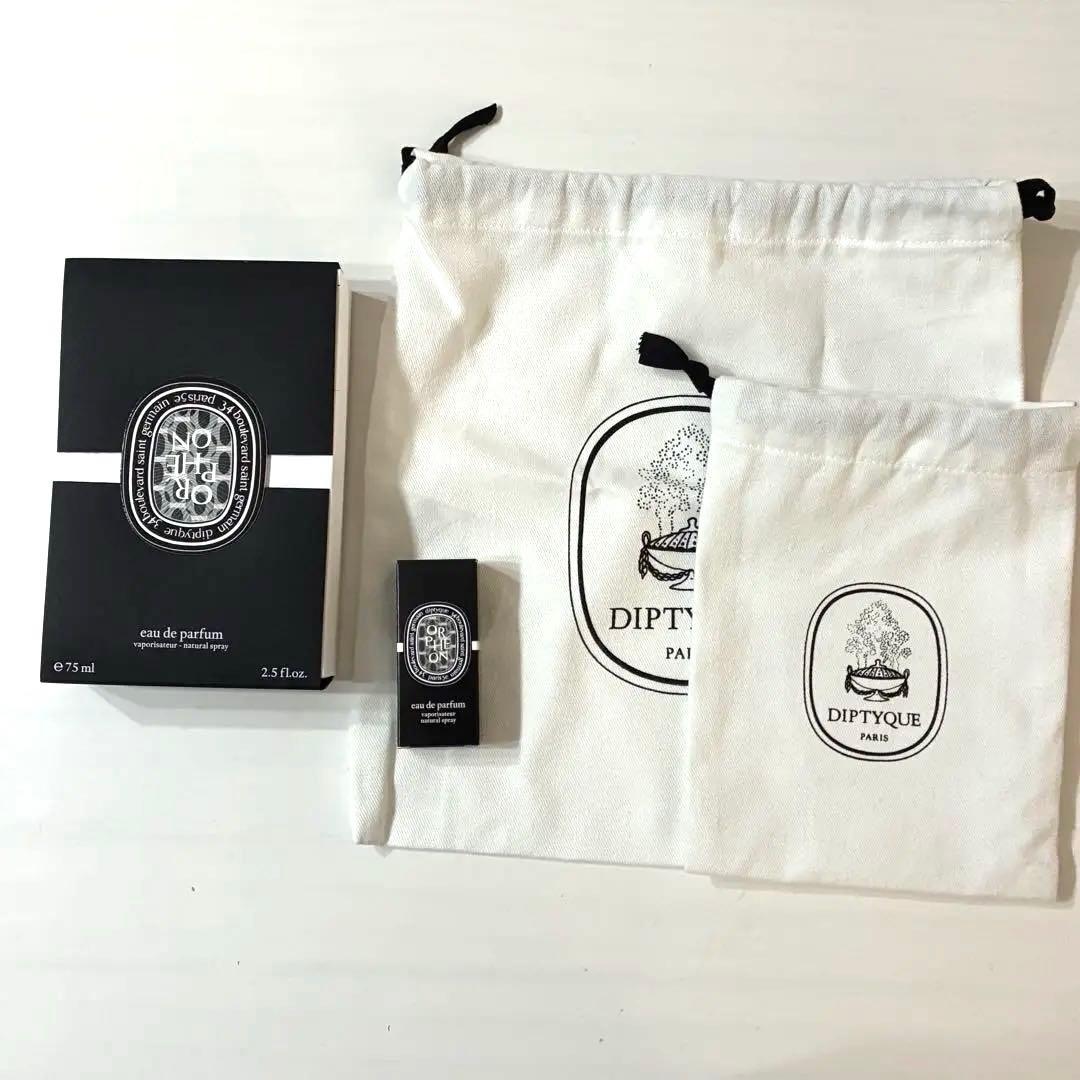【正規品】diptyqueオルフェオン 75ml オードパルファム
