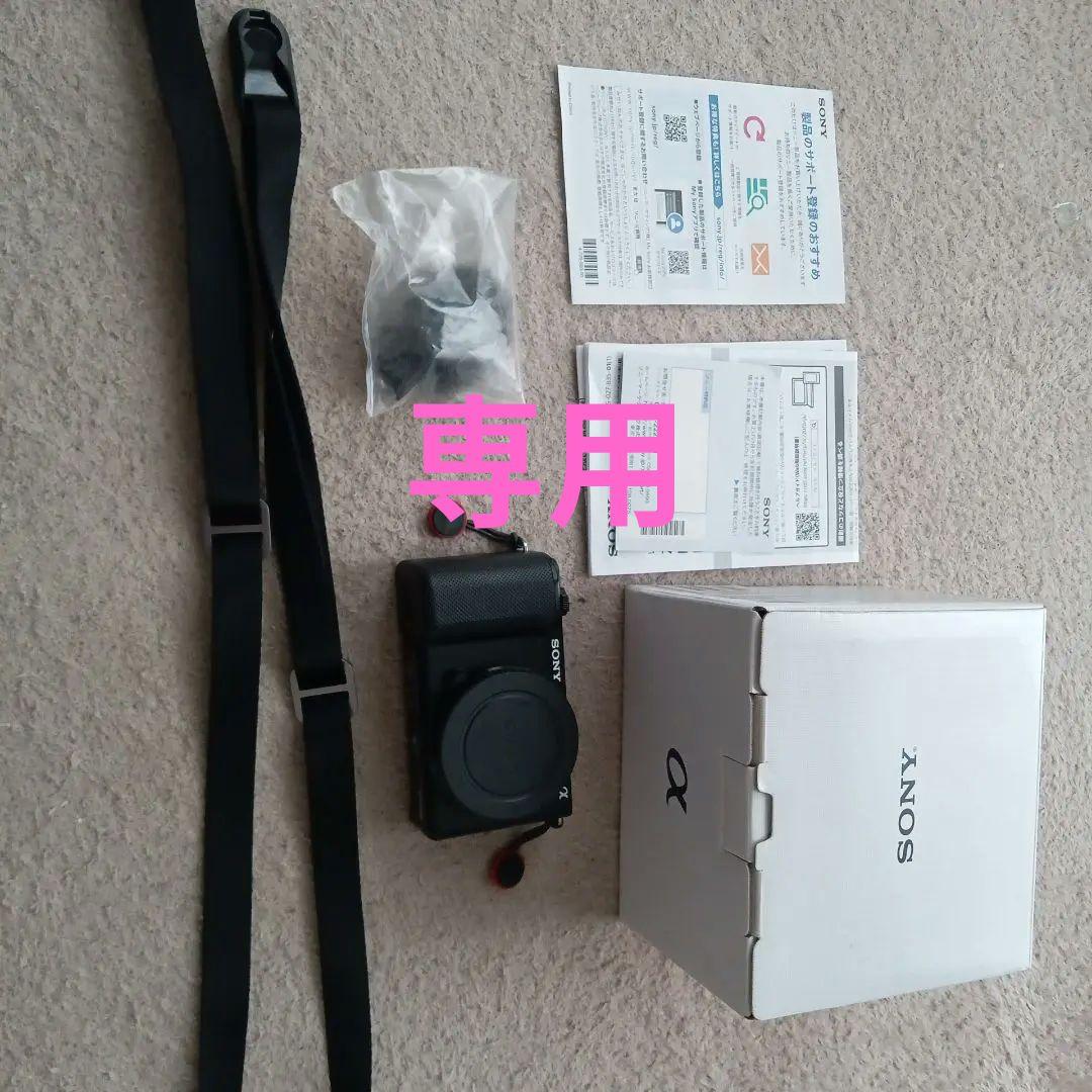 トロンZV-E10 zv-E10