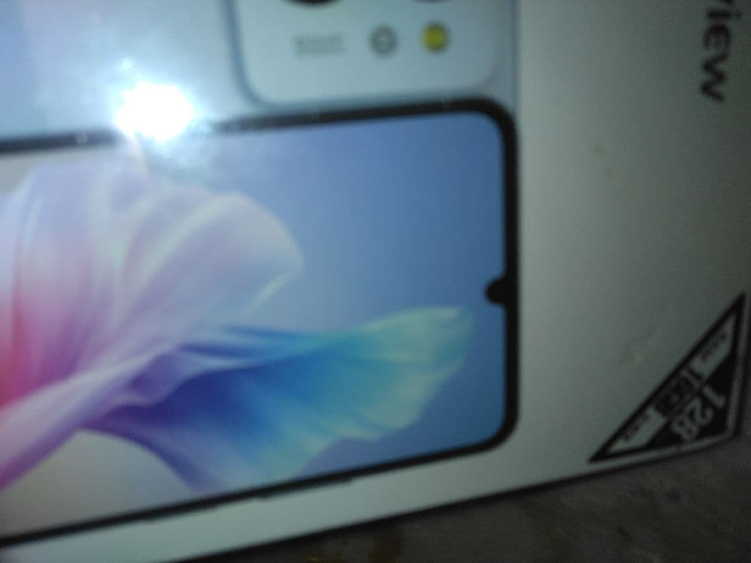 Blackview COLOR 8 ブルー（16G 128GB）