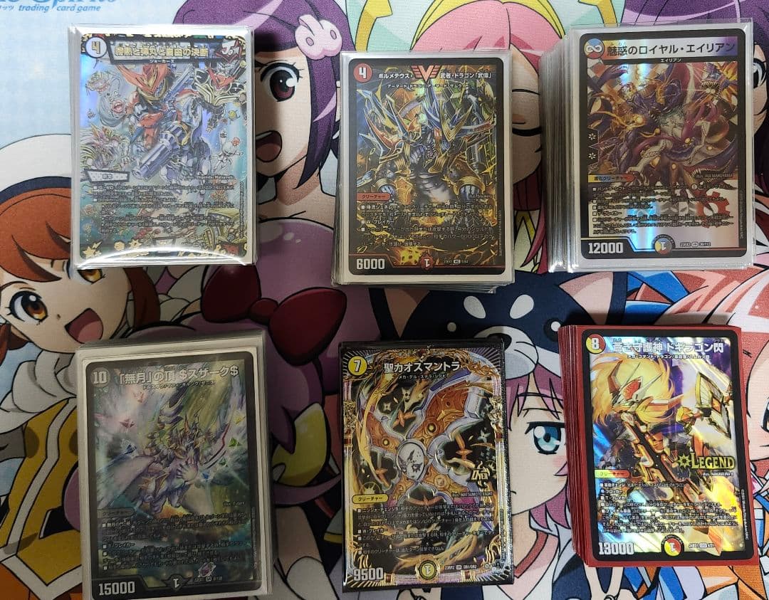 デュエルマスターズ デッキ まとめ売り