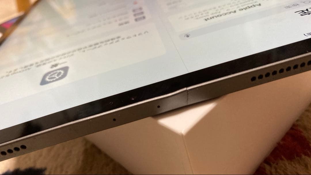 良品 iPad Pro 11インチ (第2世代)スペースグレイ 128GB 完品