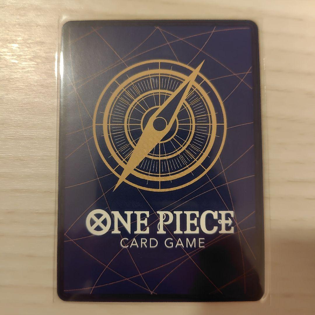 ポートガス・D・エース　たしぎ　リム SP(スペシャルカード) ３枚セット