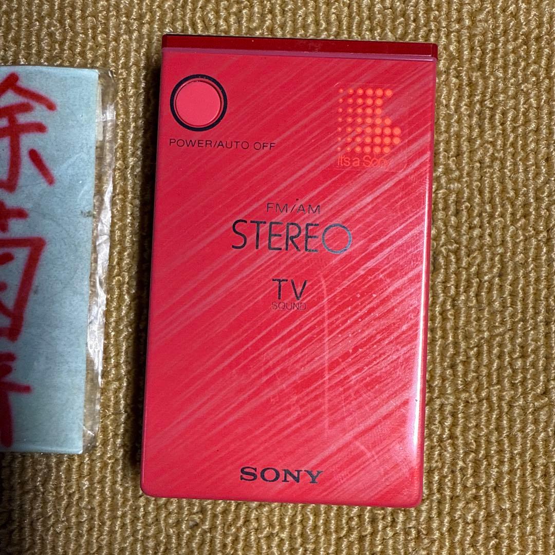 SONY SRF-15V ソニー TV/FM/AM ポケットラジオ レッド