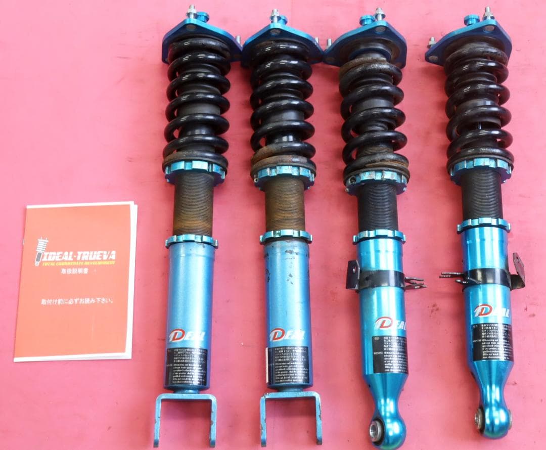 Y51 　フーガ　IDEAL　イデアル　トゥルーヴァ　車高調