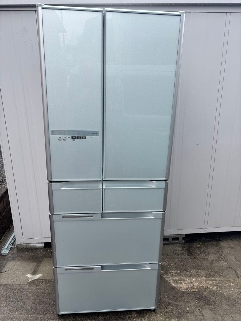 【宮城発】引取限定 近隣配達可能 HITACHI 冷蔵庫 R-C5700