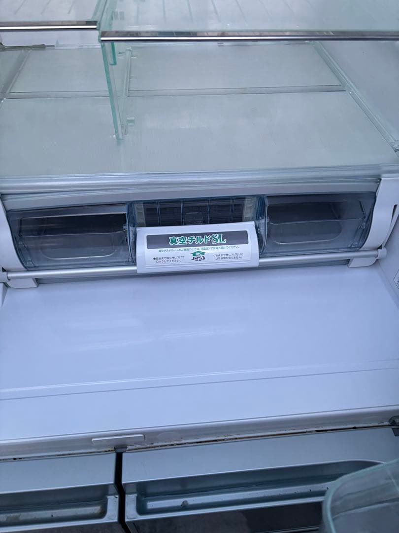 【宮城発】引取限定 近隣配達可能 HITACHI 冷蔵庫 R-C5700