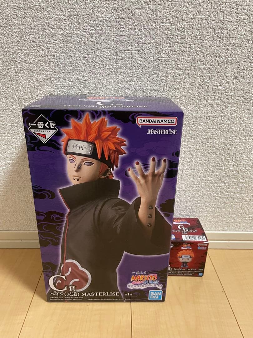 ナルト　一番くじ　C賞　ペイン（天道） 輪廻の嘆きと平和の懸け橋＋ちょこのっこ