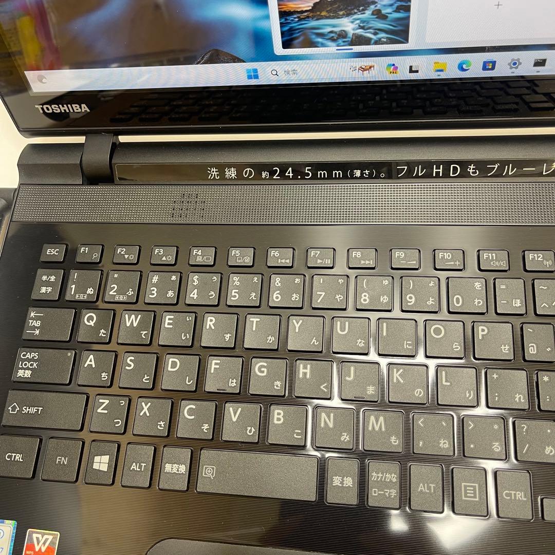 #927 東芝 Dynabook T75/VBD i7-6500U 8GB