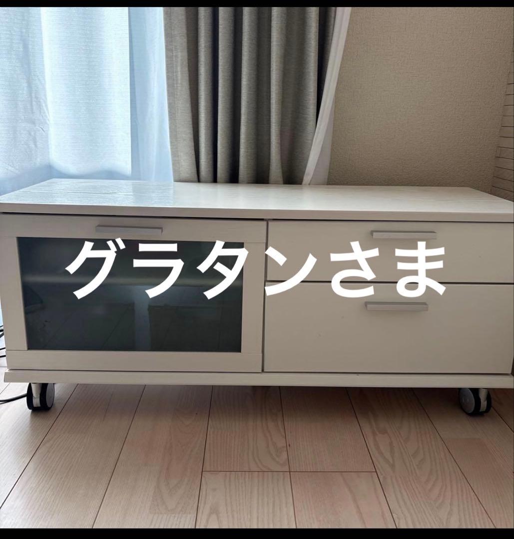 グラタンさま専用　ホワイトテレビ台 ガラス扉付き