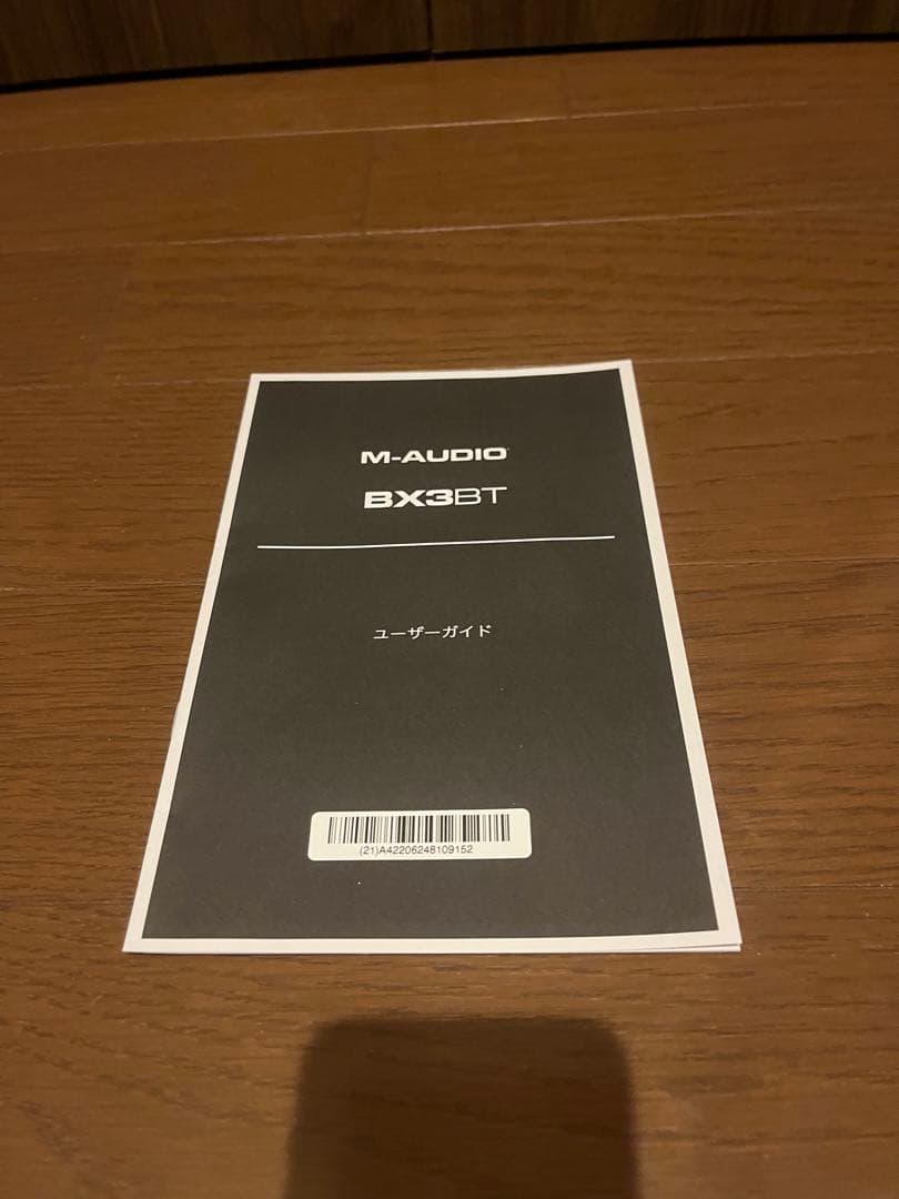【使用1時間未満】M-Audio BX3 BT(ペア)