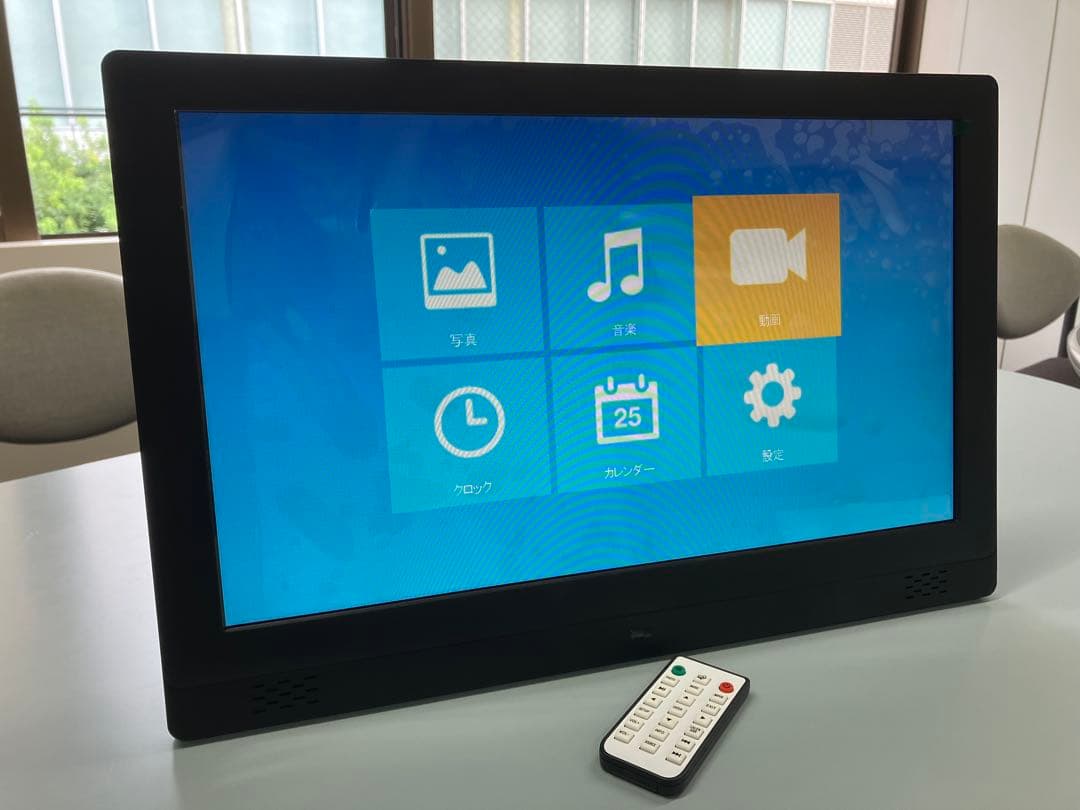 【大特価】大画面18.5インチ　液晶デジタルサイネージ/フォトフレーム