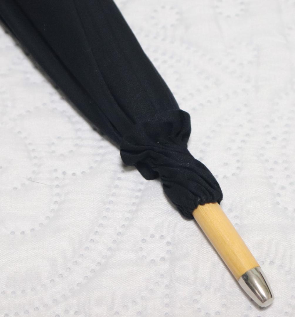 新品タグ付き【長傘 日傘】綿100％ 希少!竹ねじれ持ち手 高級レース使用 黒