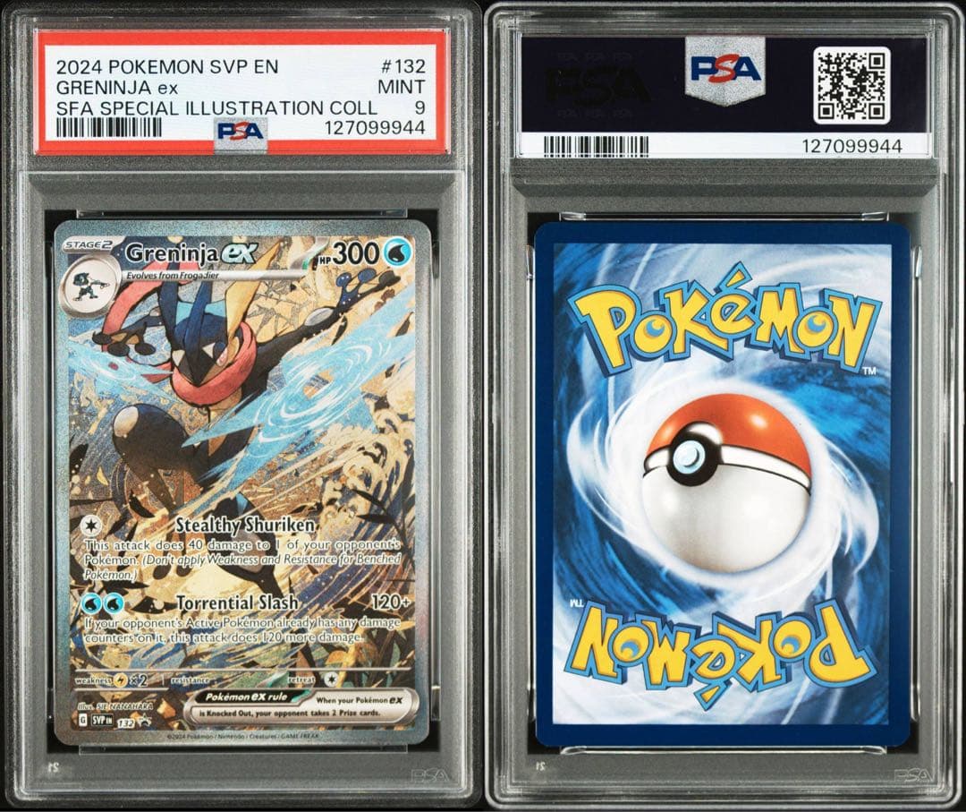 PSA9 ゲッコウガex SAR仕様 海外(英語) ①