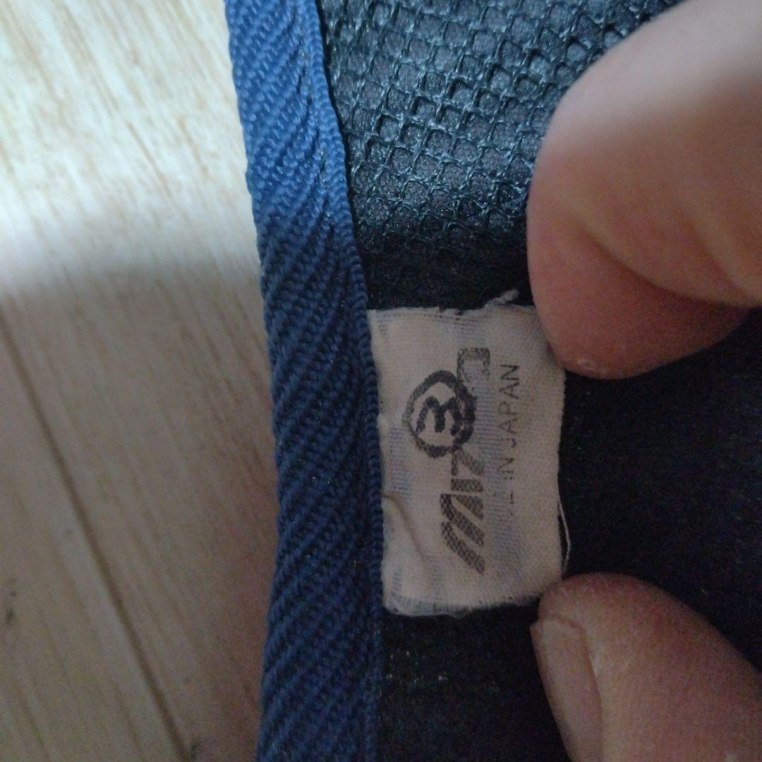 硬式用Mizuno キャッチャー用プロテクター 日本製