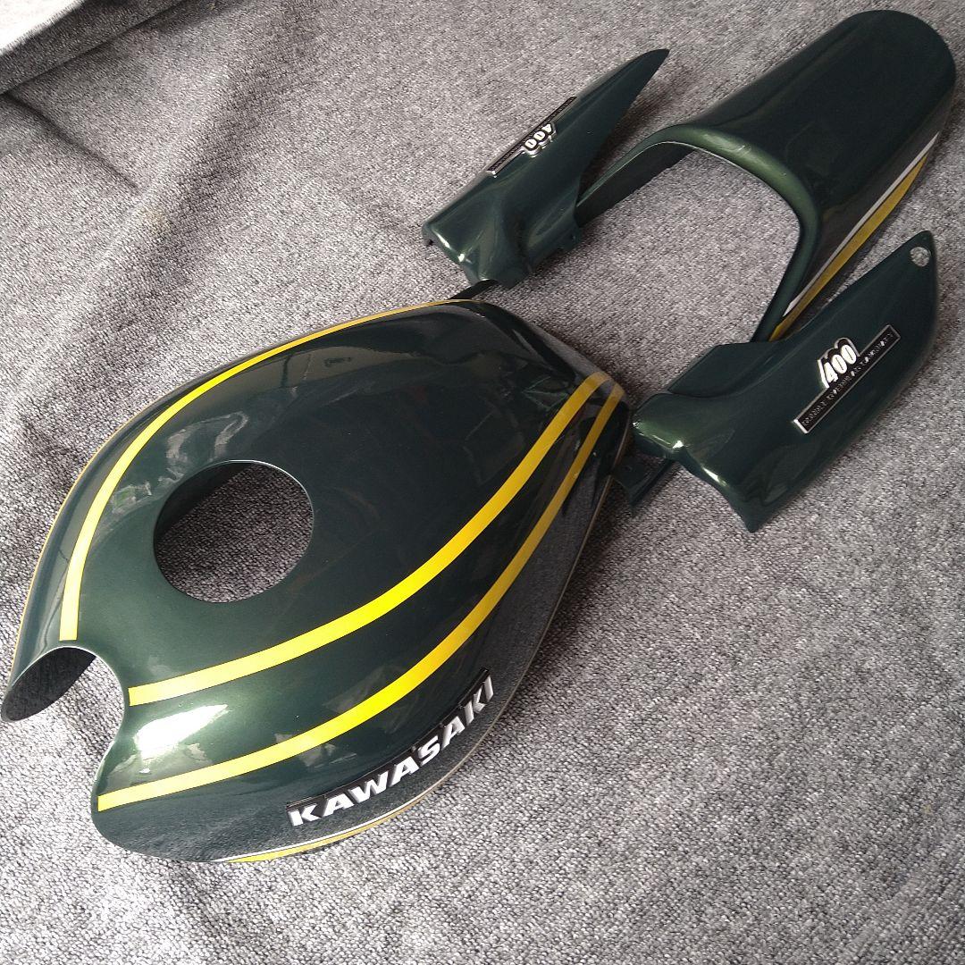 ゼファー400 z1／z2タイガー外装