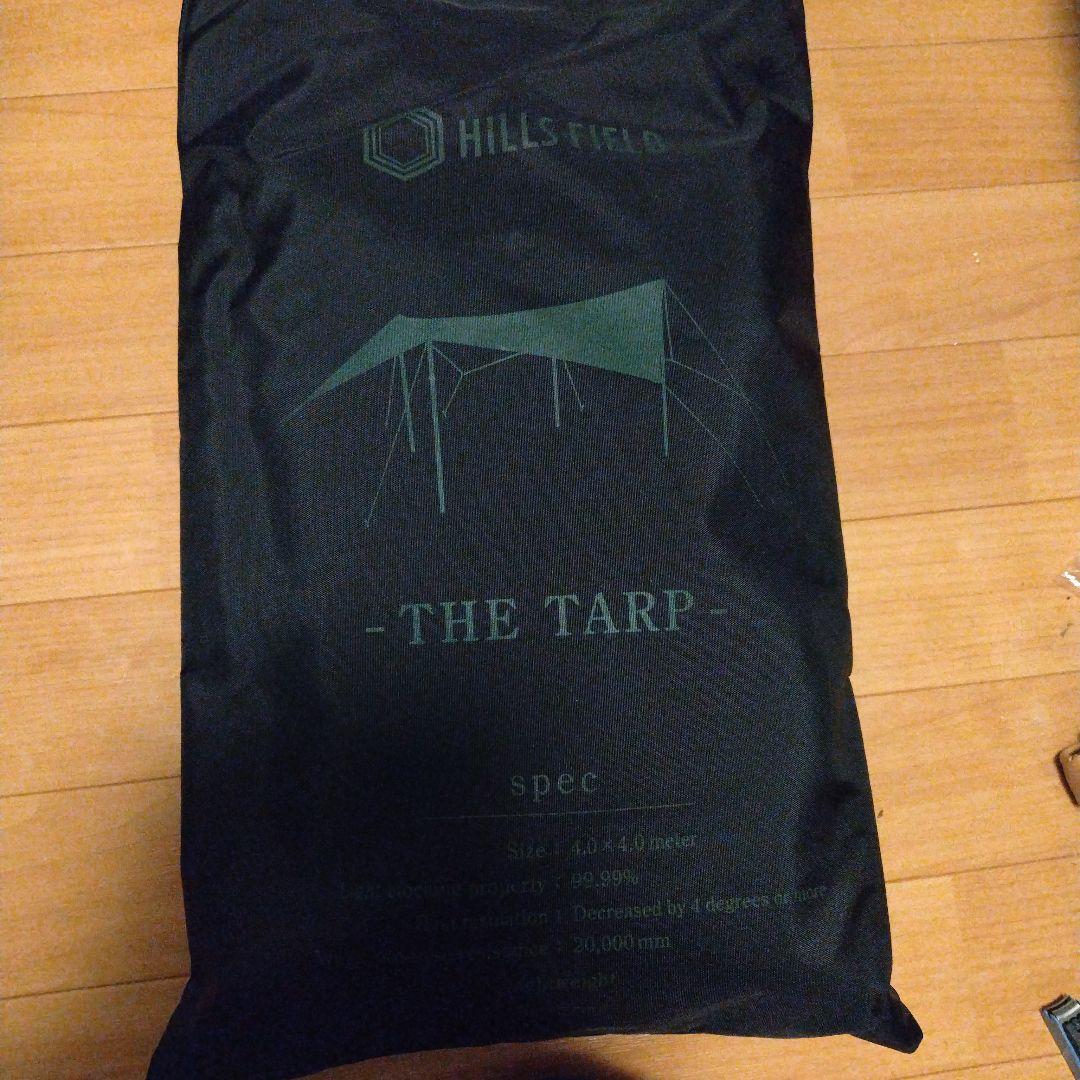 タ*カ様 hillsfield THE TARP グリーン