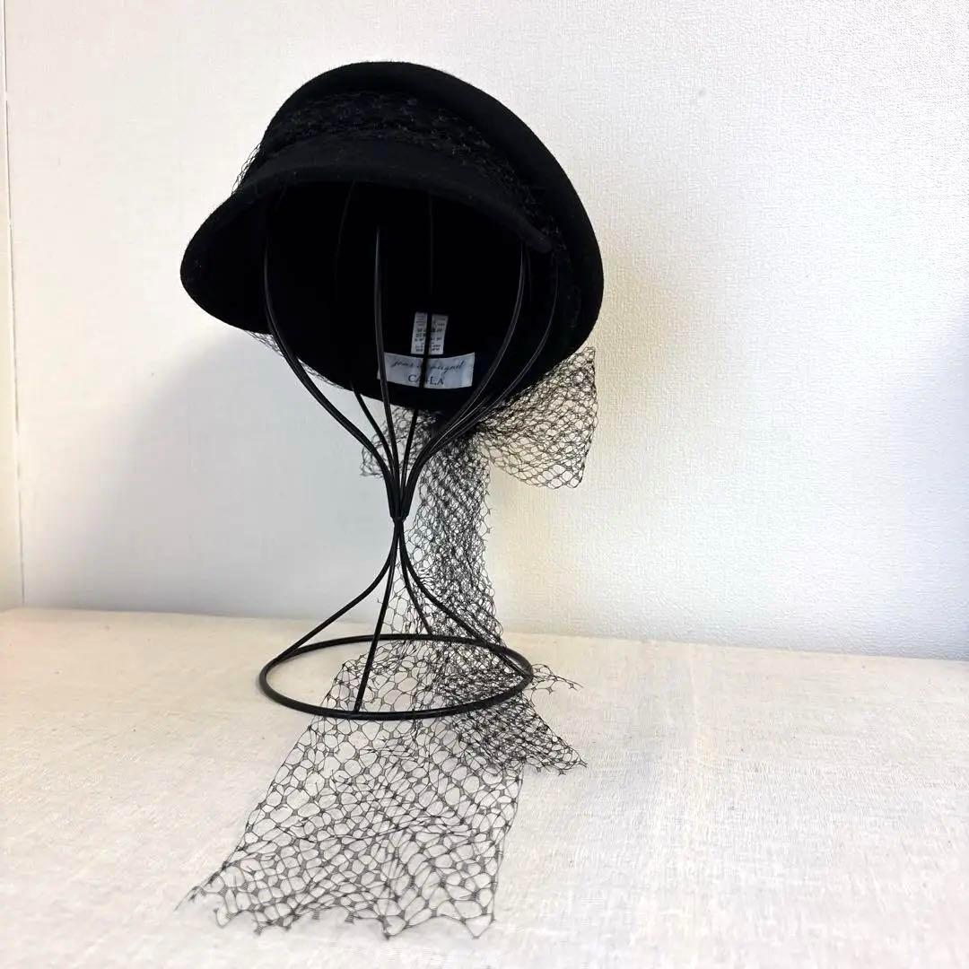 エレガント CA4LA カシラ レース リボン キャスケット チュールレース 黒