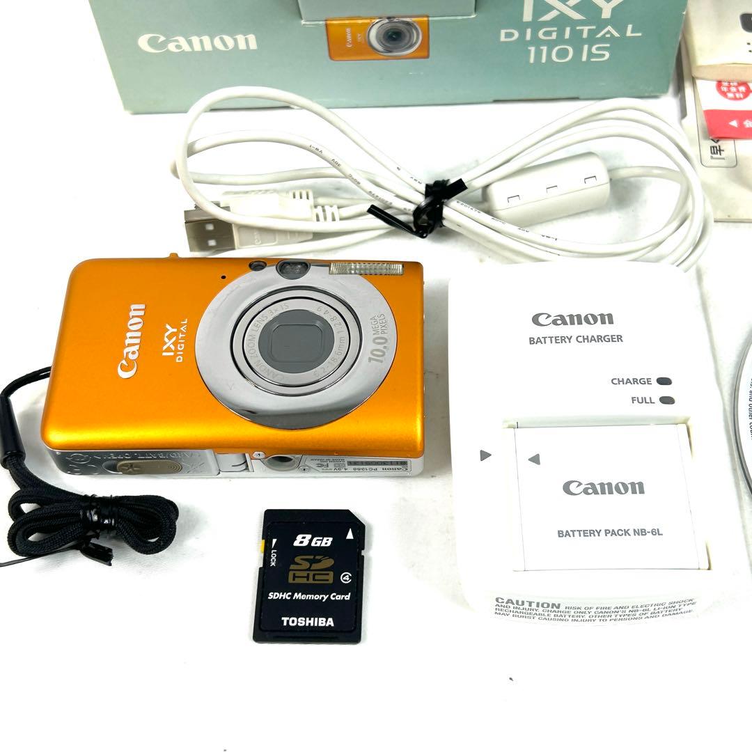 canon IXY DIGITAL 110 IS デジタルカメラ 動作品