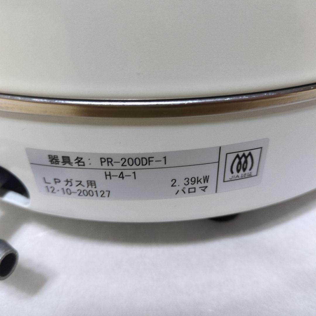 パロマ　Paloma PR-200DF-1 炊飯器