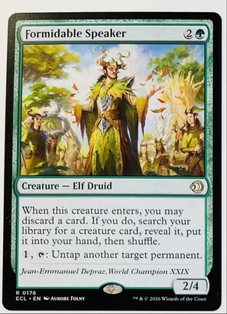 【2枚セット】並外れた語り部（英）mtg ローウィンの昏明