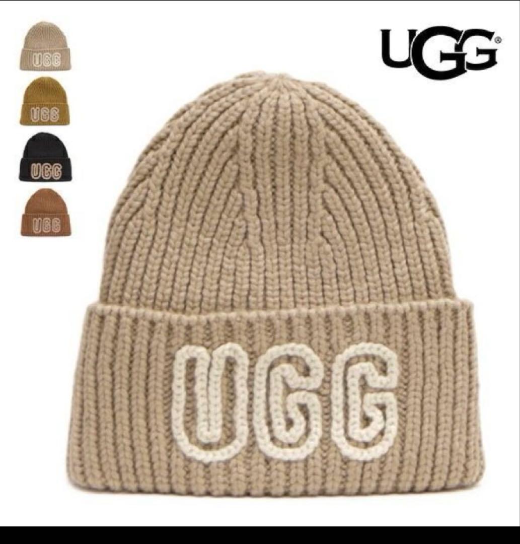 UGG ニット帽＊CHUNKY RIB BEANIE＊ホワイトペッパー＊新品