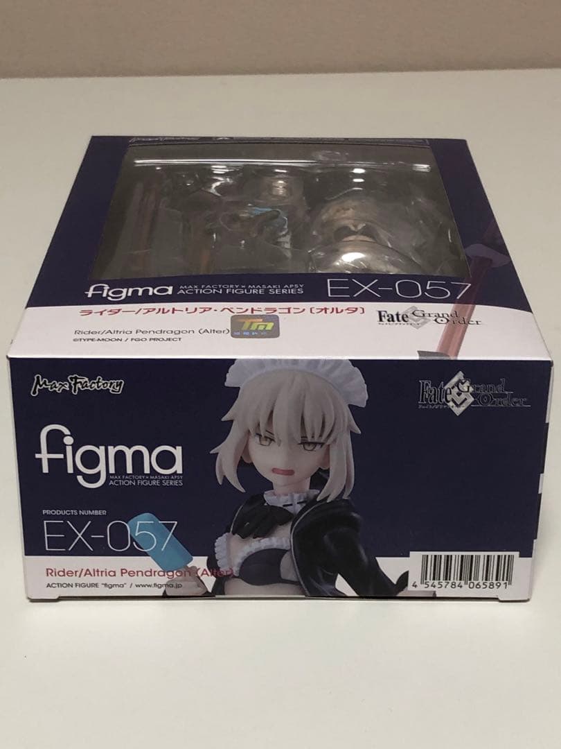 figma ライダー/アルトリア・ペンドラゴン（オルタ）