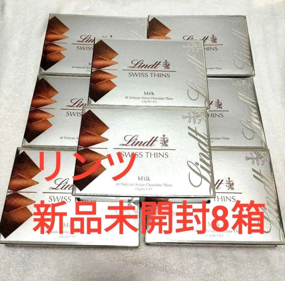 ８箱新品　リンツ　スイスシンミルク エキストラシン 　チョコレート　バレンタイン