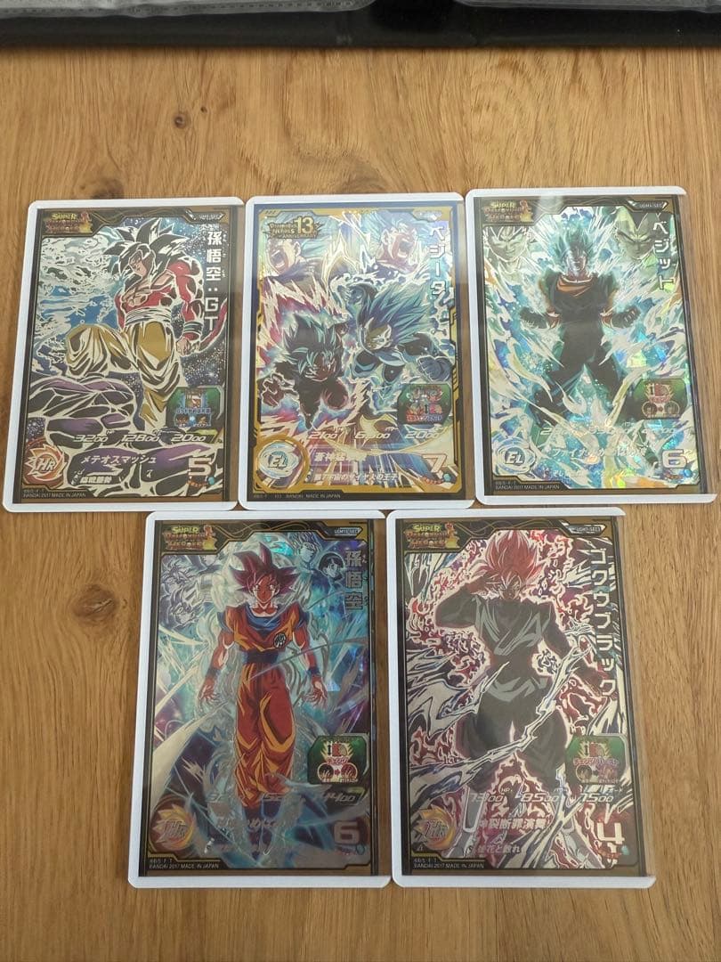 ドラゴンボールカード MM3-SEC UGM7-SEC3 UGM4-SEC UGM10-SEC