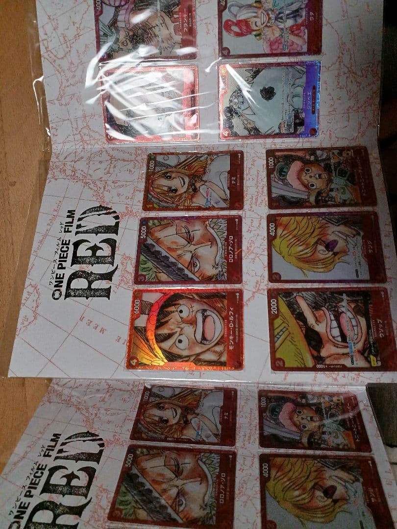 ワンピース カード ONE PIECE FILM RED ウタ　2冊セット