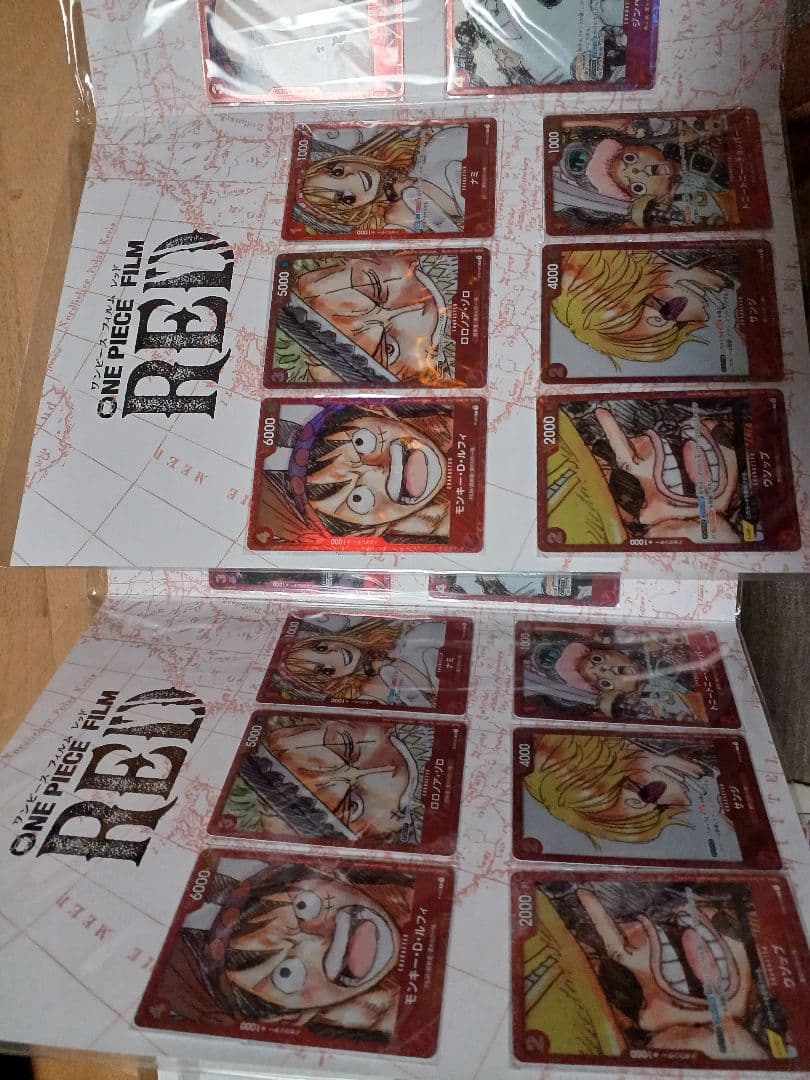 ワンピース カード ONE PIECE FILM RED ウタ　2冊セット