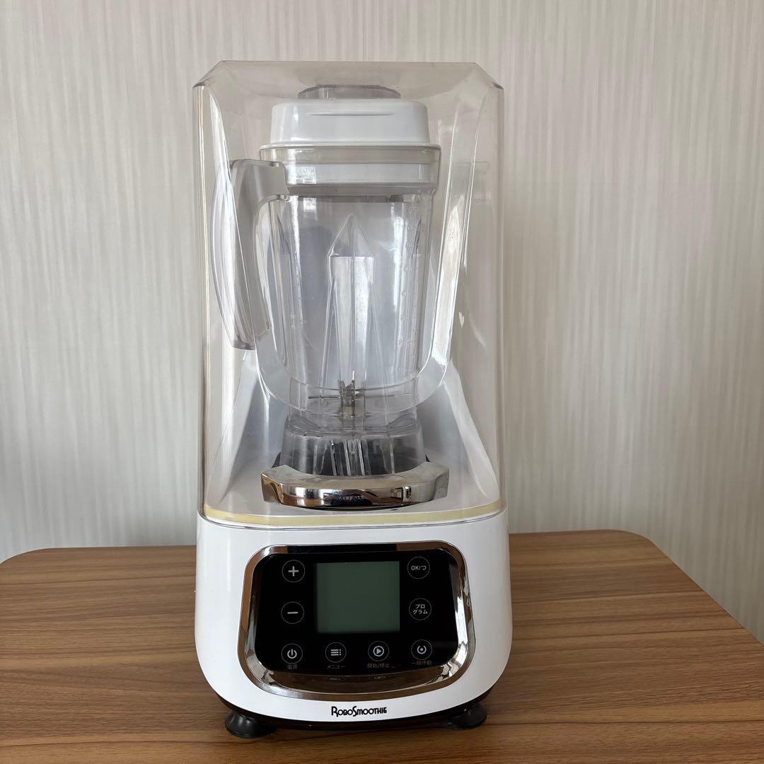 レマコム スムージー ブレンダーRSB-2000業務用多機能ミキサー ホワイト