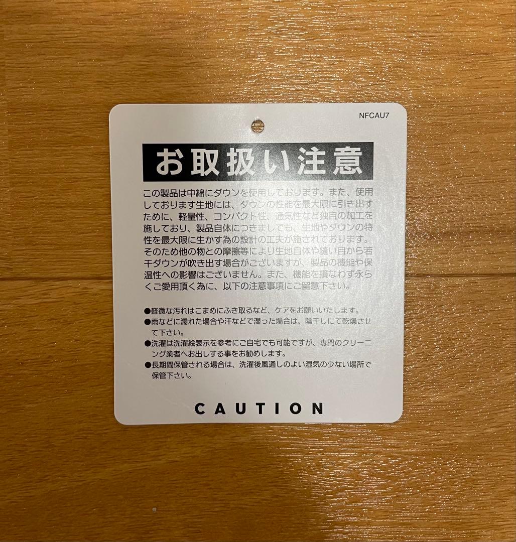 THE NORTH FACE ヌプシベスト Lサイズ