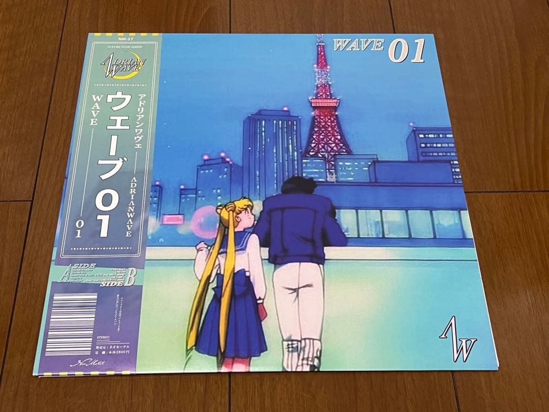 レア　ネオモーテル　『WAVE01 』 ADRIAN WAVE 12inch