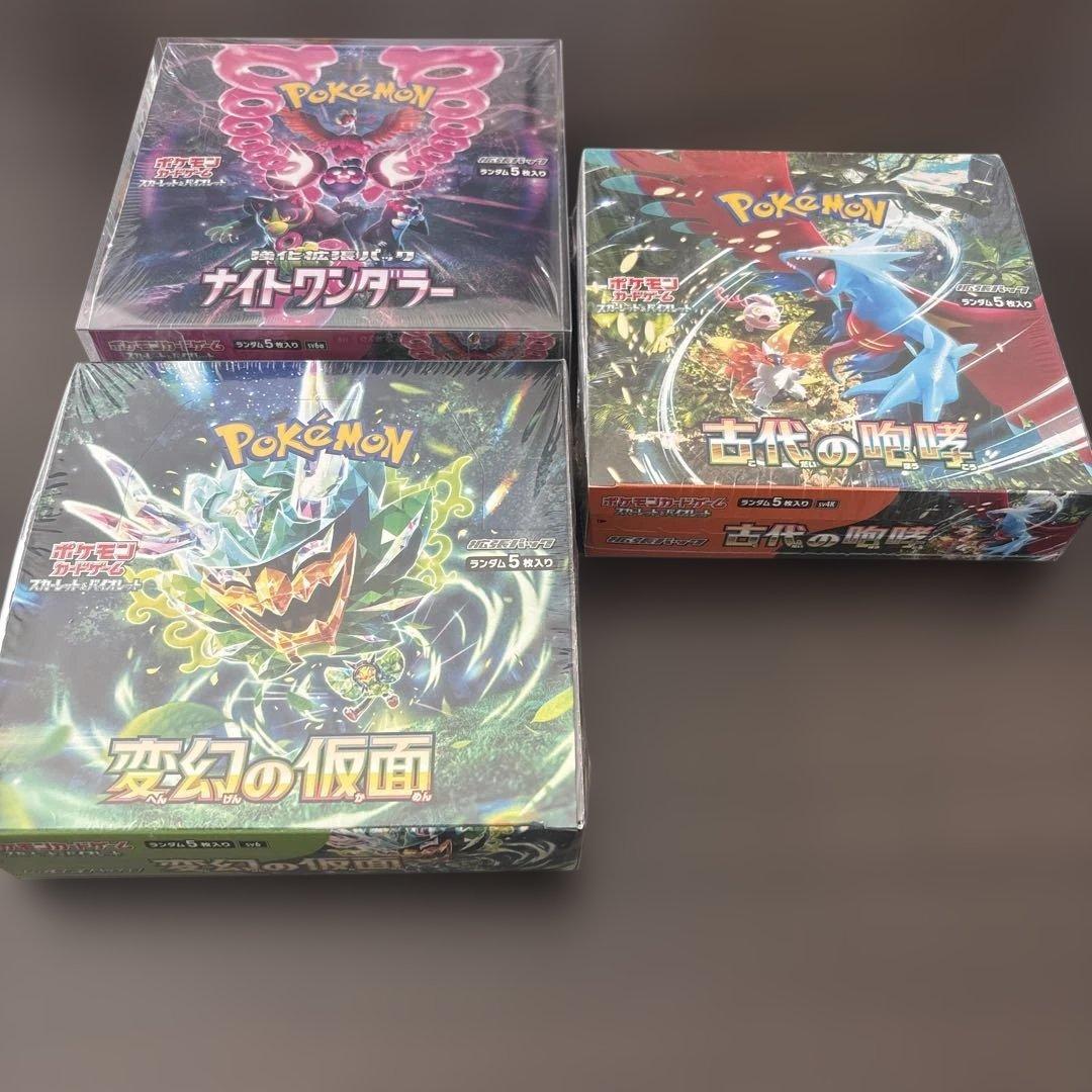 c*4様 ポケモンカード　BOX3種　シュリンク付き