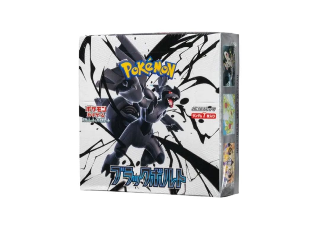 新品・未開封【シュリンク付】ポケモンカードゲーム★ブラックボルト【1BOX】