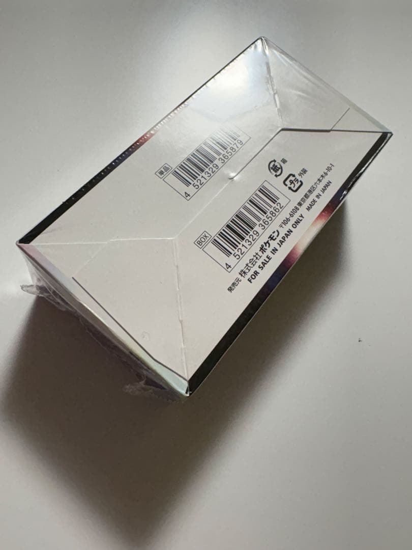 【シュリンク付き未開封box】ダークファンタズマ_ポケモンカード