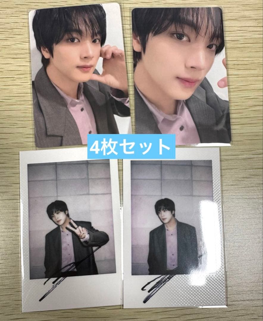 NCTDREAM ヘチャン 6th jingdong 京東限定 トレカ４枚セット