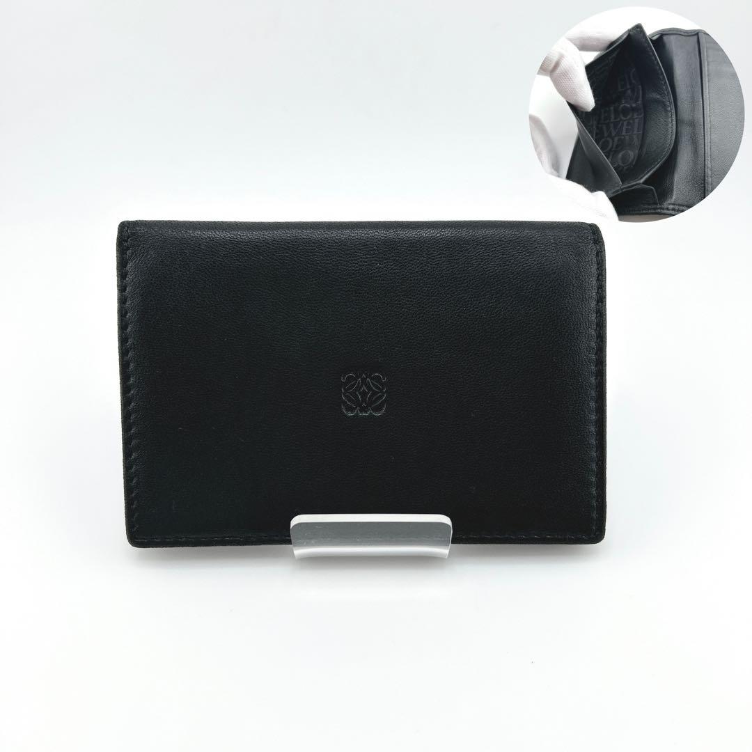 極美品✨　ロエベ　名刺入れ　カードケース　アナグラム　本革　レザー　ビジネス　黒