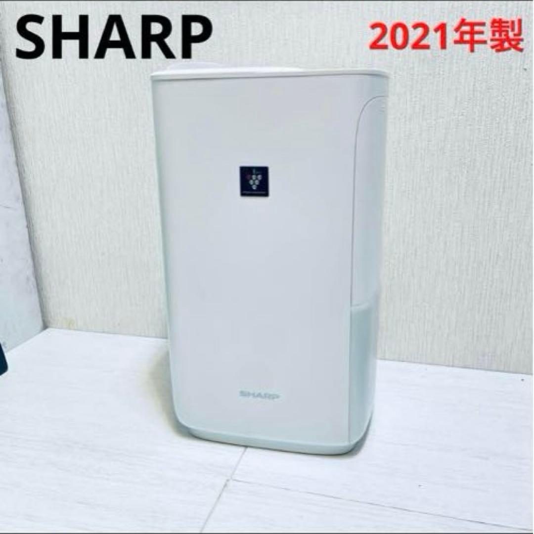 美品⭐️SHARP シャープ　加湿器　 HV-P75-W 2021年製