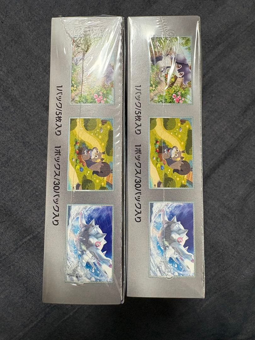 ポケモンカード　バイオレットex 2BOX