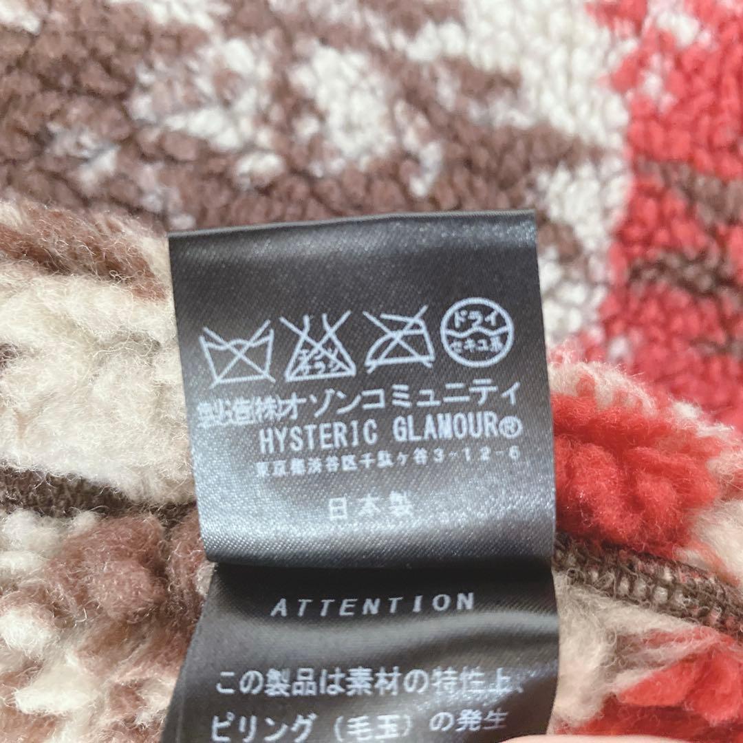 ヒステリックグラマー ネイティブ柄ブルゾン フルジップ ヒスガール 赤 男女兼用