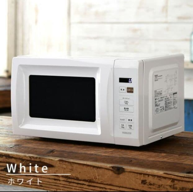YAMAZEN 単機能レンジ ターンテーブル ホワイト