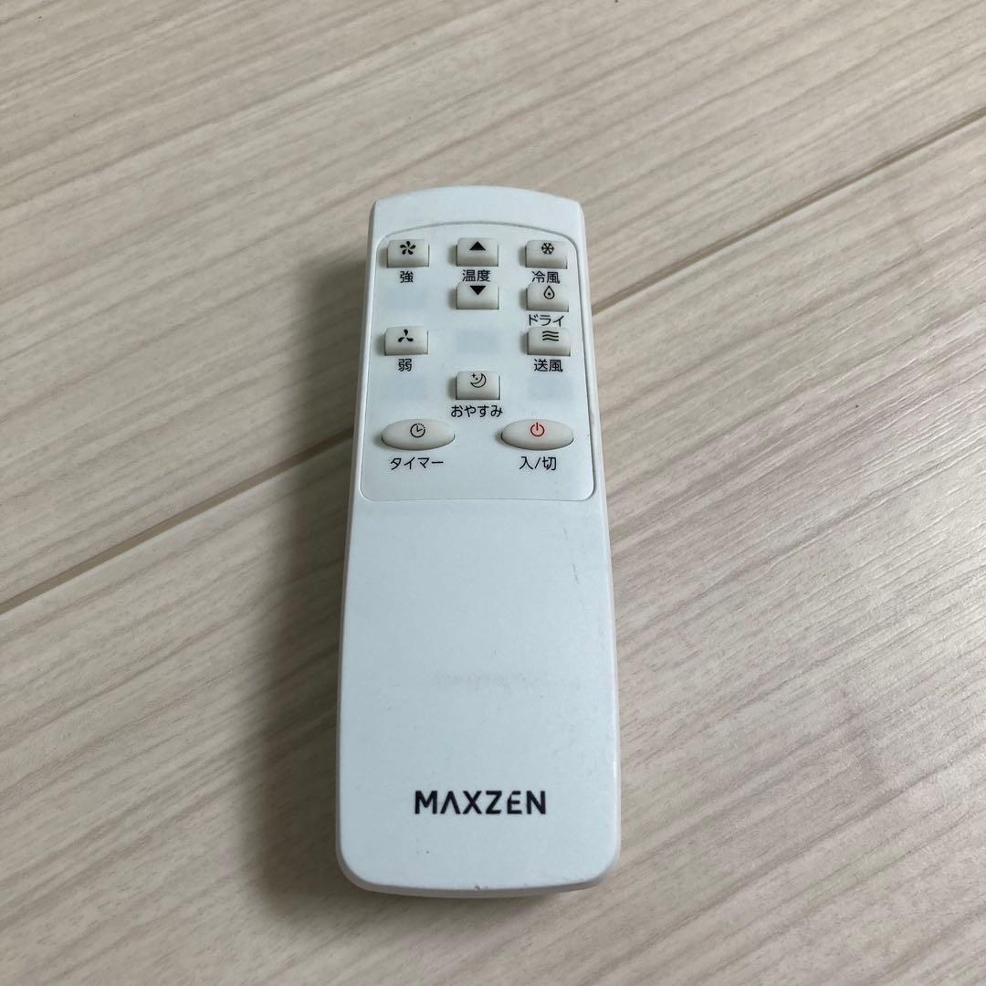 MAXZEN スポットエアコンJCF-MX602-WH