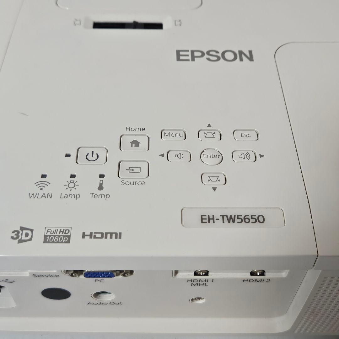 現状品 EPSON プロジェクター EH-TW5650