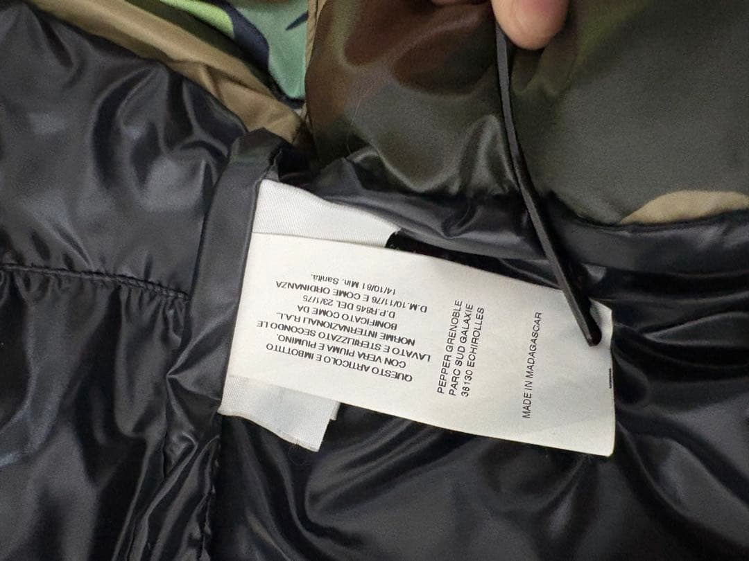 BEAMS　迷彩　MONCLER　TIBET　モンクレールダウンベスト　チベット