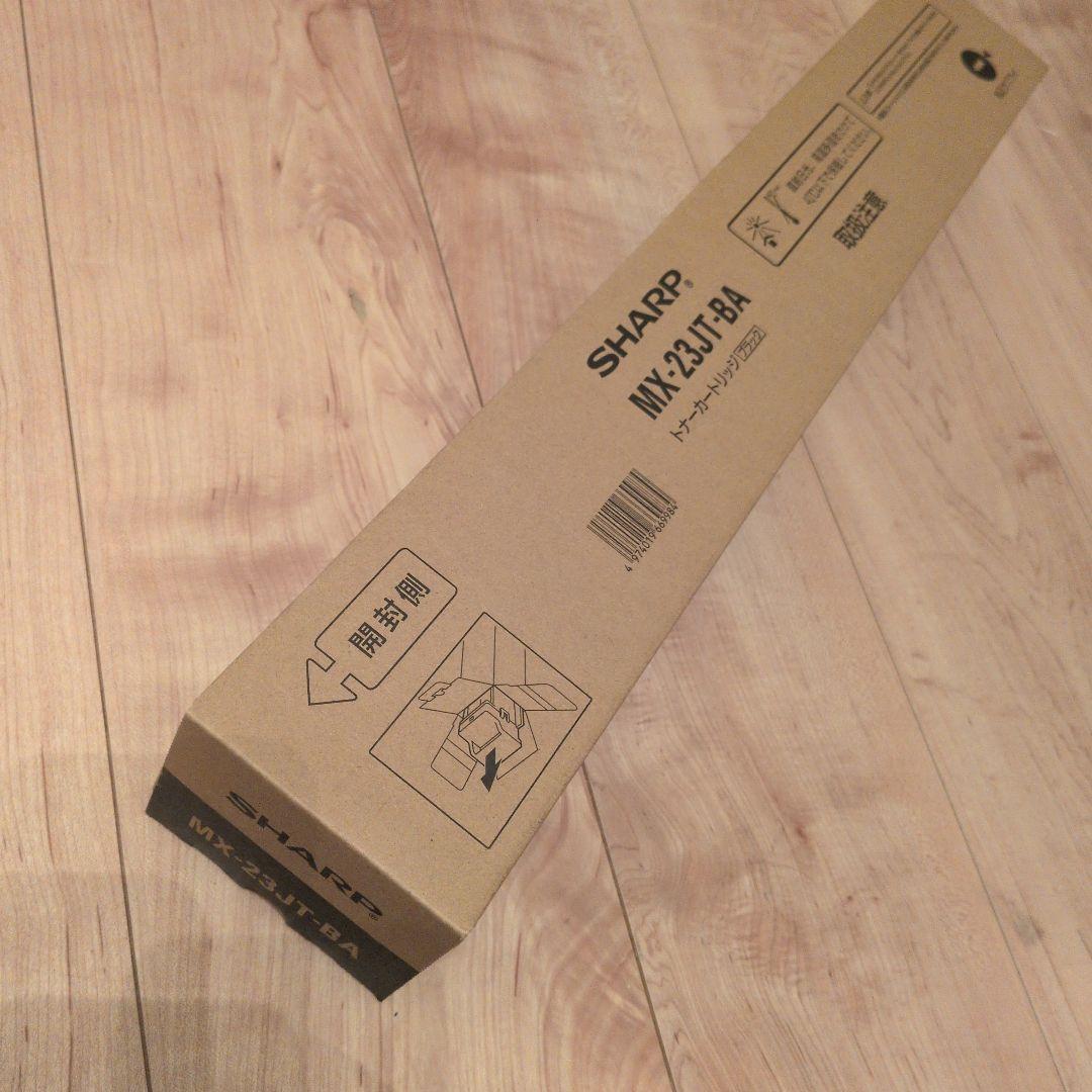 SHARP MX-23JT-BA トナーカートリッジ