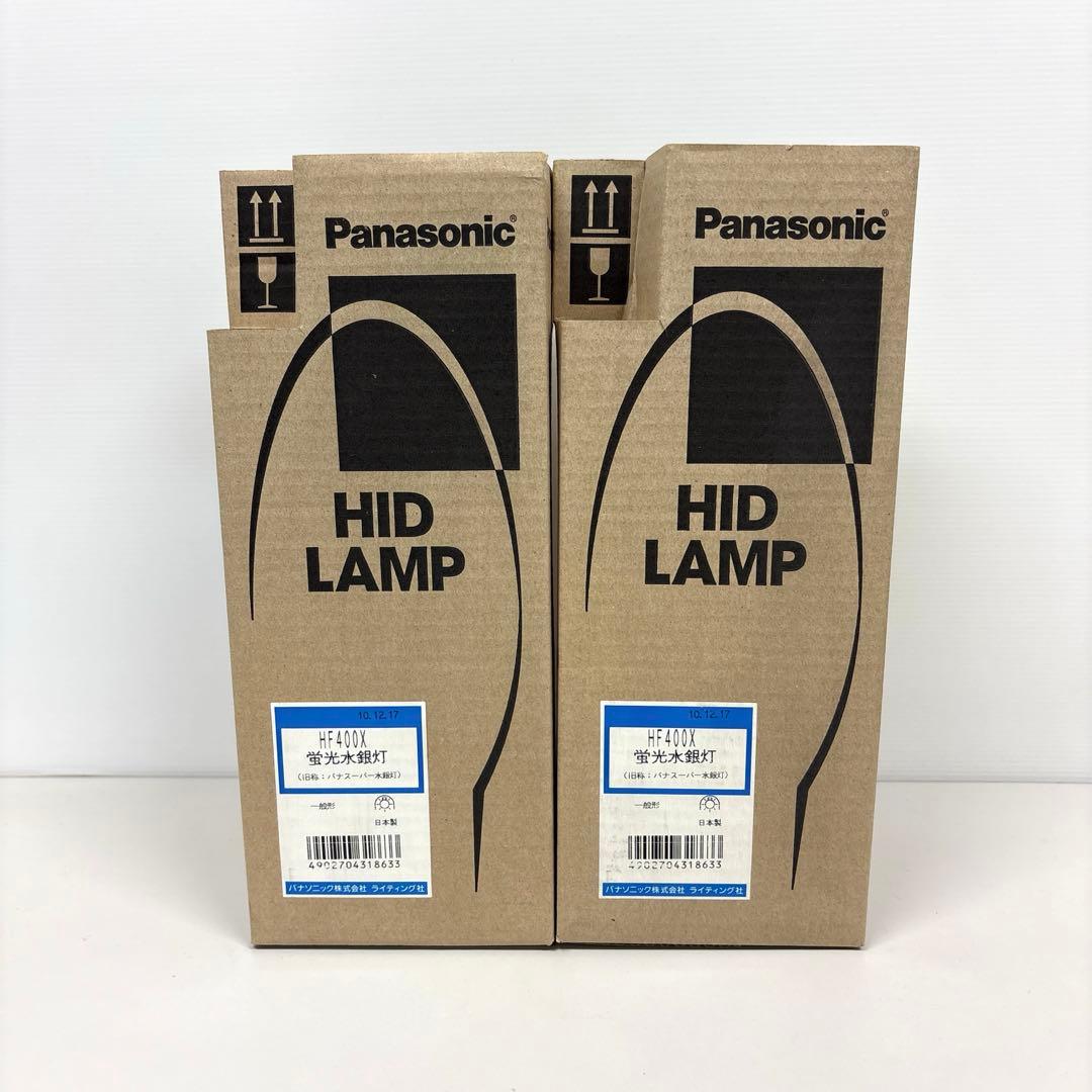 パナソニック HF400X 2点