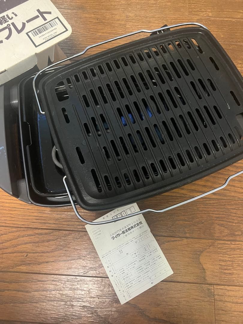 タイガー 電気焼肉器（ホットプレート）KTP-B130 1300W