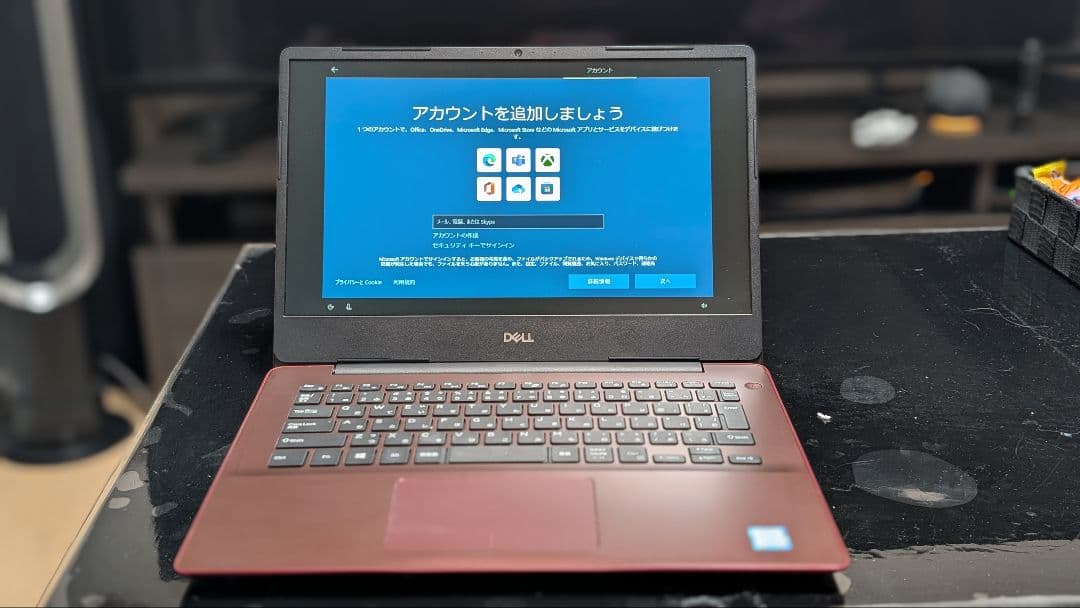Dell ノートパソコン Inspiron 14 5480 Core i5