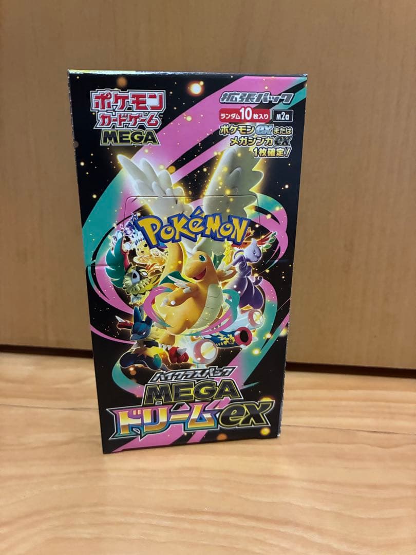 ポケモンカード　MEGA ドリームEX シュリンク無